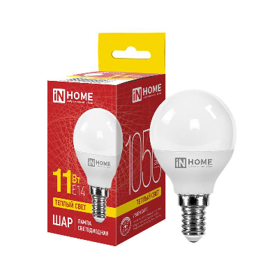 Лампа светодиодная LED-ШАР-VC 11Вт 230В E14 3000К 820Лм IN HOME 4690612020587