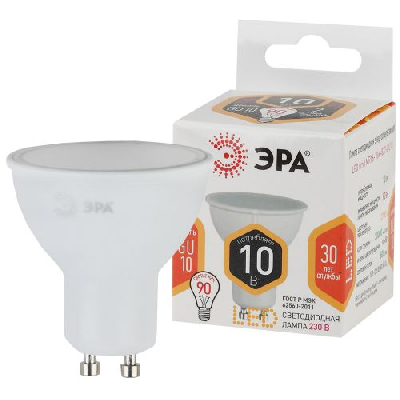 Лампа светодиодная MR16-10W-827-GU10 800лм ЭРА Б0032997
