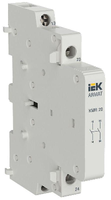 Контакт дополнительный для KMR 2НО ARMAT IEK AR-AUX-SCR-20-240-415