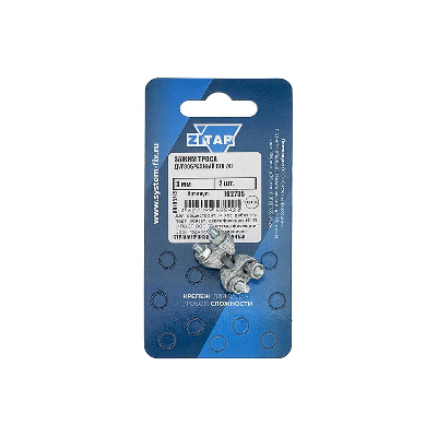 Зажим для каната 3мм DIN 741 (уп.2шт) Tech-Krep 102735