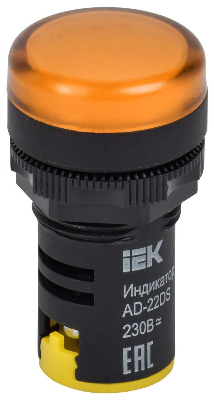 Арматура светосигнальная AD-22DS 230В жел. ИЭК BLS10-ADDS-230-K05