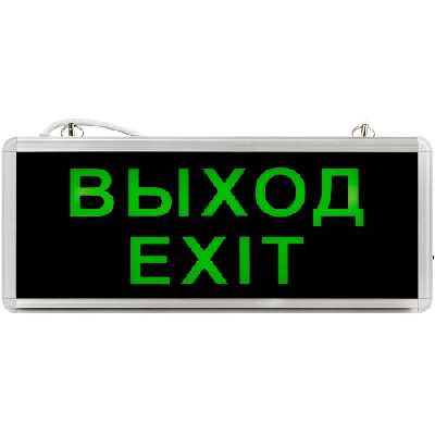 Светильник светодиодный SSA-101-1-20 3ч 3Вт ВЫХОД-EXIT универс. аварийный ЭРА Б0044388