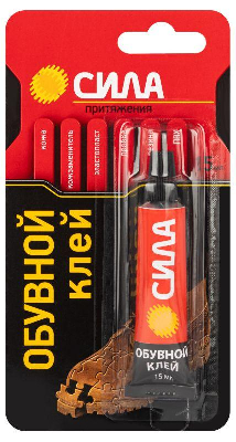 Клей обувной 15мл BL-1 ШБ SSBL1-15 блист. СИЛА Б0002921