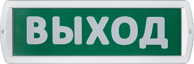 Светильник 80 516 NEF-14-Топаз 220-Выход Navigator 80516