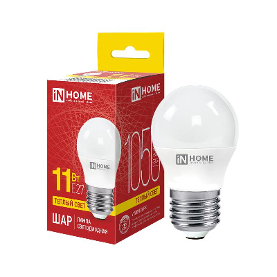 Лампа светодиодная LED-ШАР-VC 11Вт 230В E27 3000К 820Лм IN HOME 4690612020600