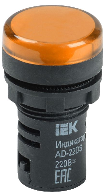 Арматура светосигнальная AD-22DS 230В жел. ИЭК BLS10-ADDS-230-K05