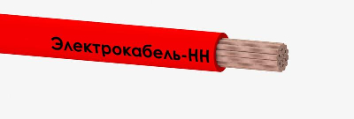Провод ПуГВ 70 К (м) ЭлектрокабельНН M0001207