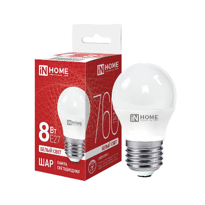 Лампа светодиодная LED-ШАР-VC 8Вт 230В E27 4000К 600Лм IN HOME 4690612020570