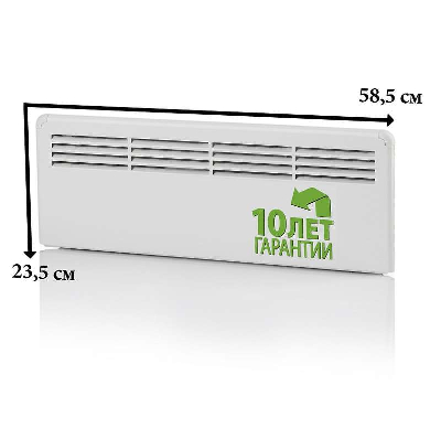 Конвектор 250Вт EPHBM FinnHeat MINI м/т ENSTO EPHBMM02PR