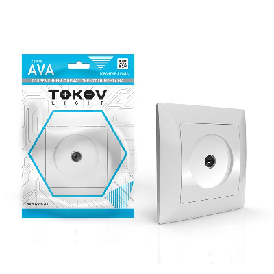 Розетка TV СП AVA в сборе бел. TOKOV LIGHT TKL-AV-A1O-C01